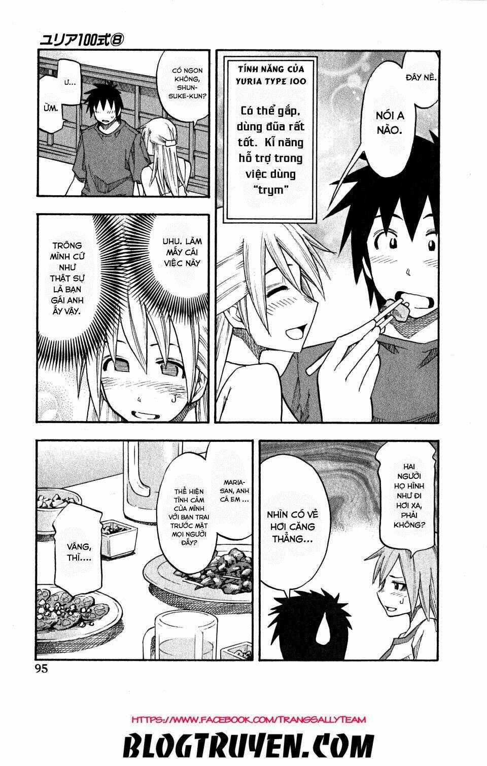 yuria 100 shiki chapter 61 14