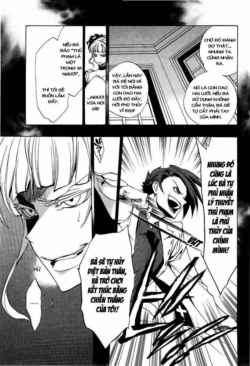 umineko no naku koro ni episode 3: banquet of the golden witch chapter 5 18