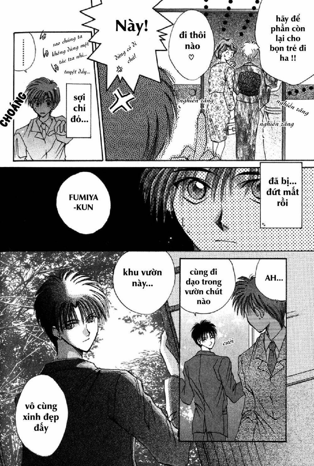 unmei ni kiss chapter 1 14