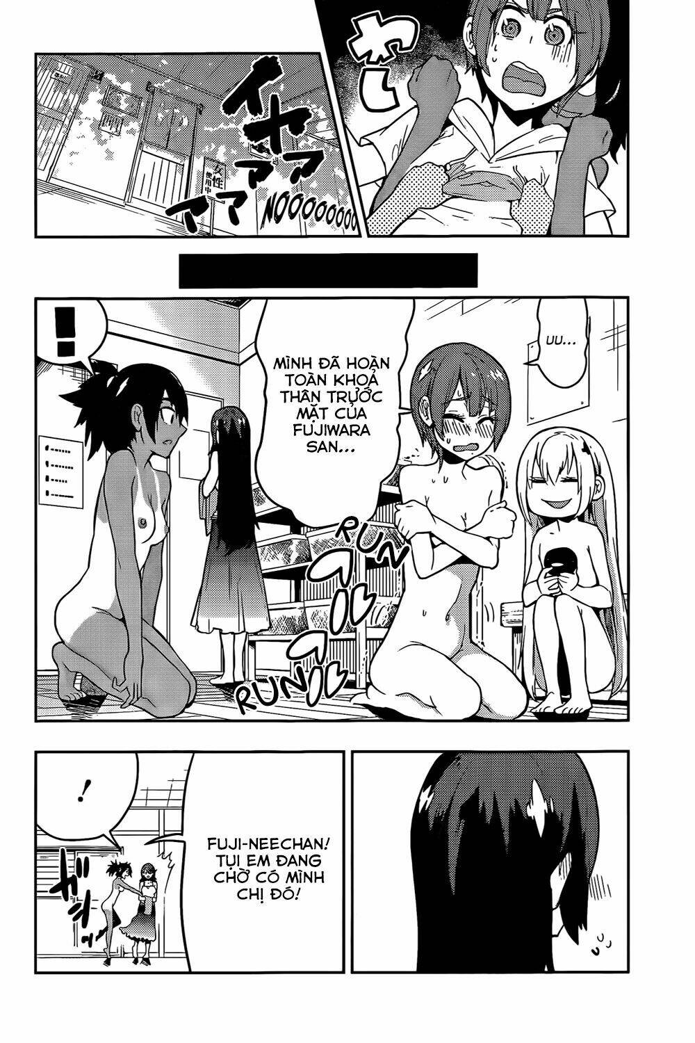 boku girl chapter 52 16