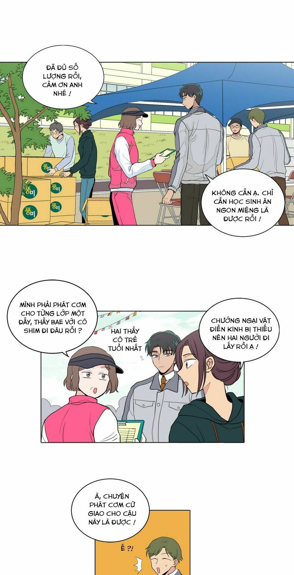 cậu nhóc tiểu học mà tôi yêu! chapter 17 25