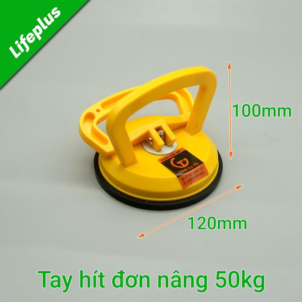 Tay hít kính, gạch men