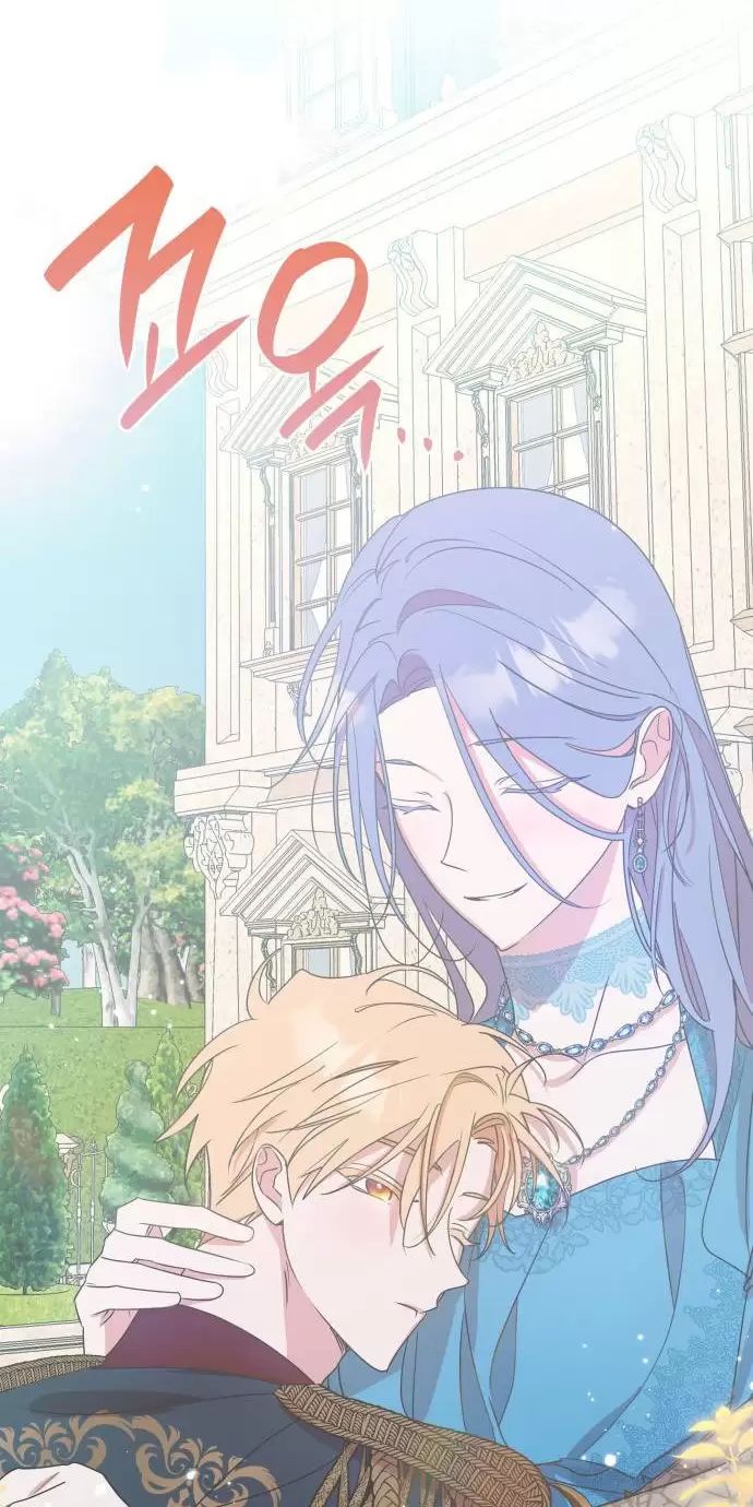 sống trong vườn hoa của công chúa chapter 2 56