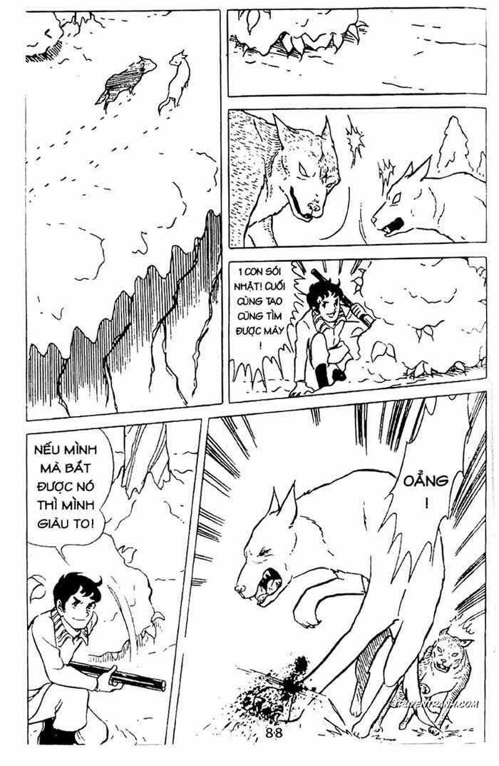 akuma no hanayome (bride of deimos) chapter 1 89