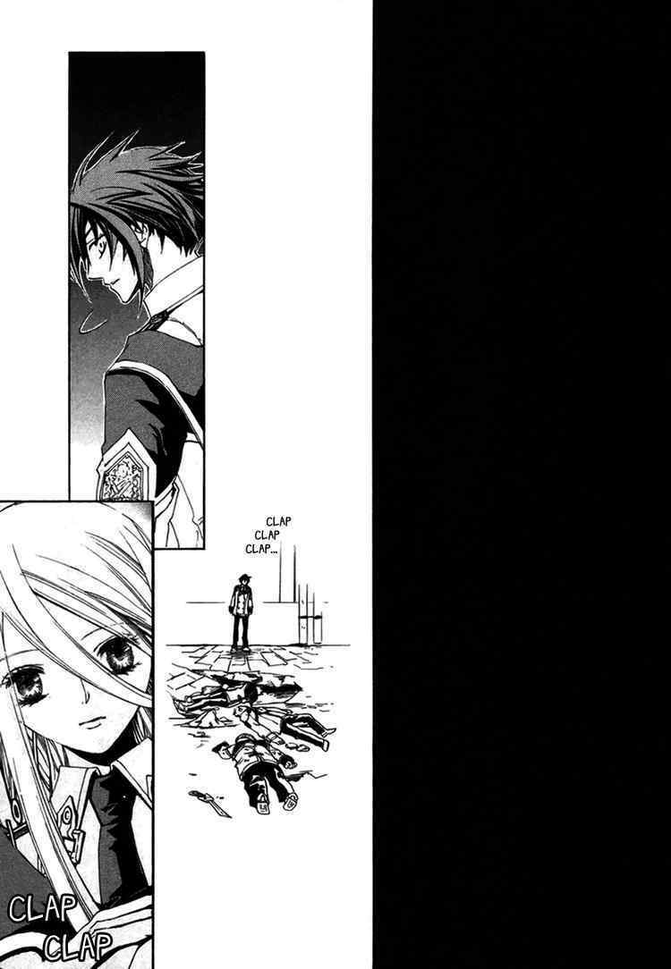 chrome shelled regios - missing mail chapter 4 29