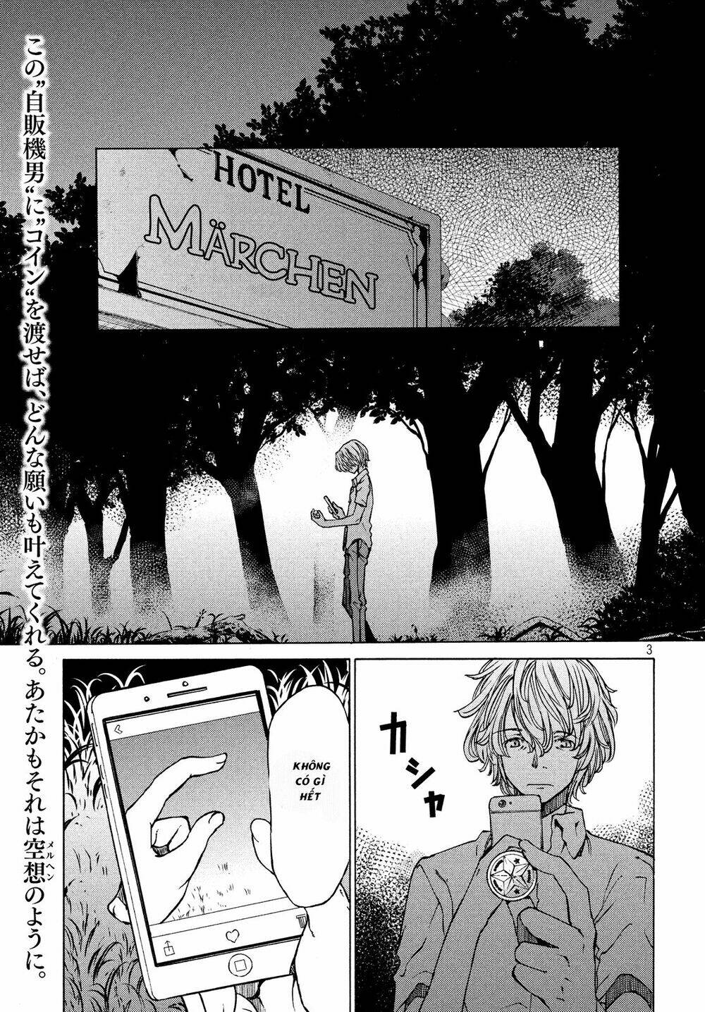 gleipnir - sợi xích thần chapter 6 4