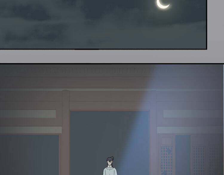 thiên hạ vô lại chapter 8.2 32