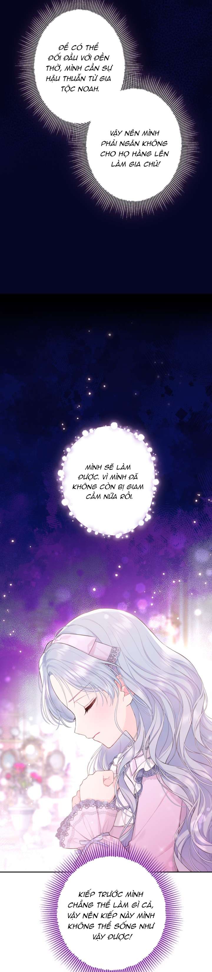 anh trai mạnh nhất của tôi đã mất trí nhớ chapter 2 13