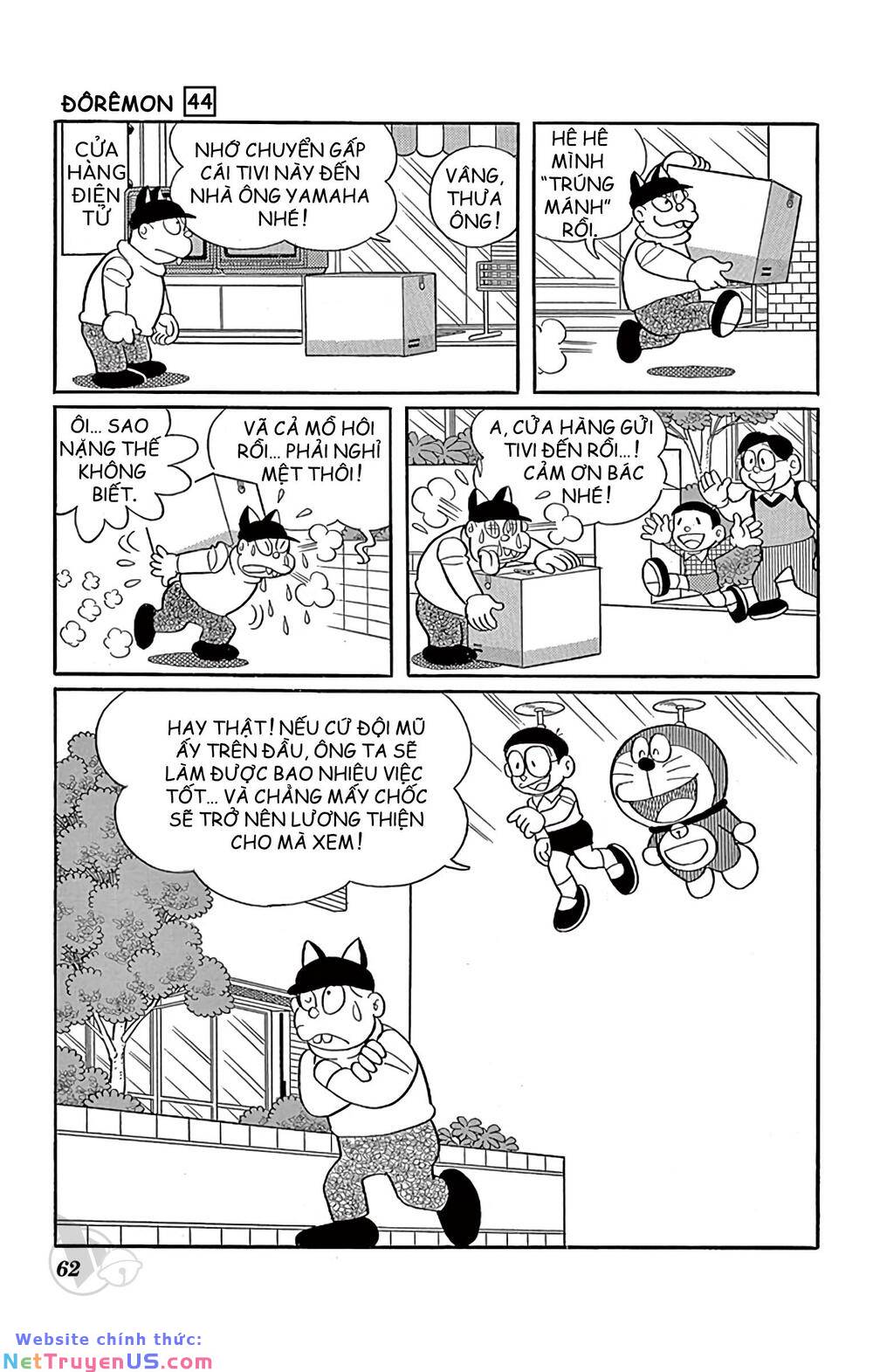 doraemon chapter 794 7