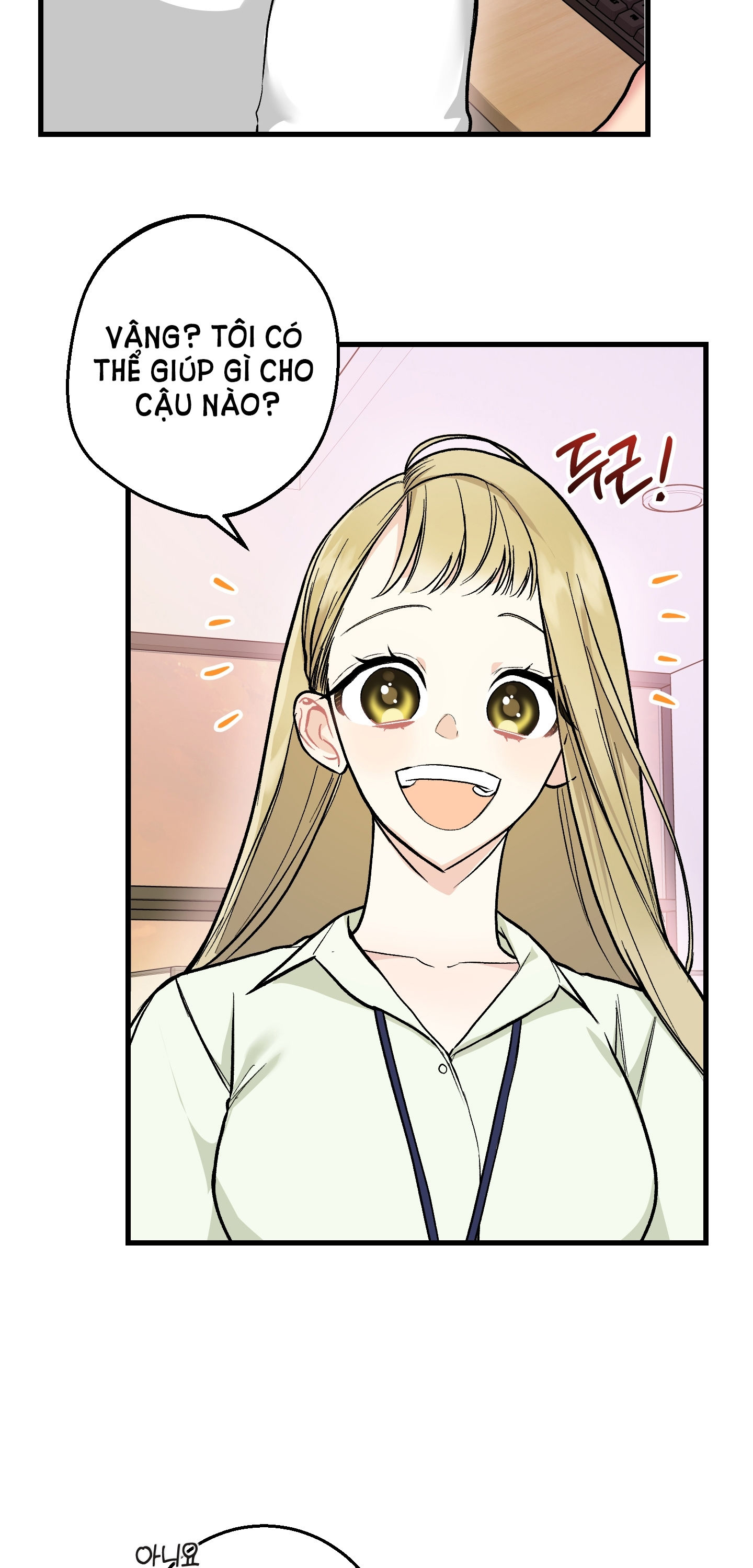 [18+] thêm một lần nữa thôi chapter 3.2 16