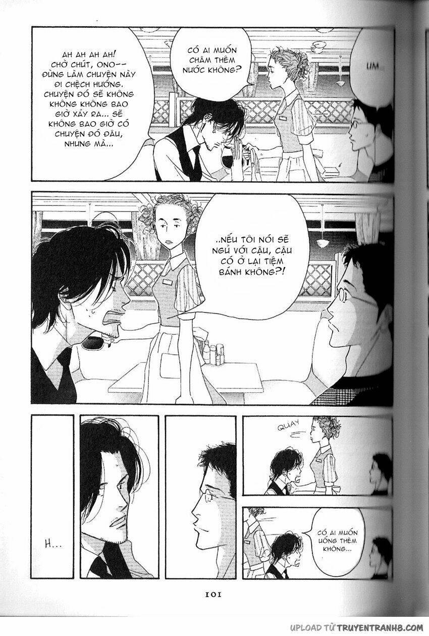 antique bakery chapter 12.5 13