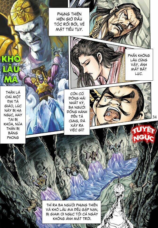 thiên tử truyền kỳ 5 - như lai thần chưởng chapter 49 33