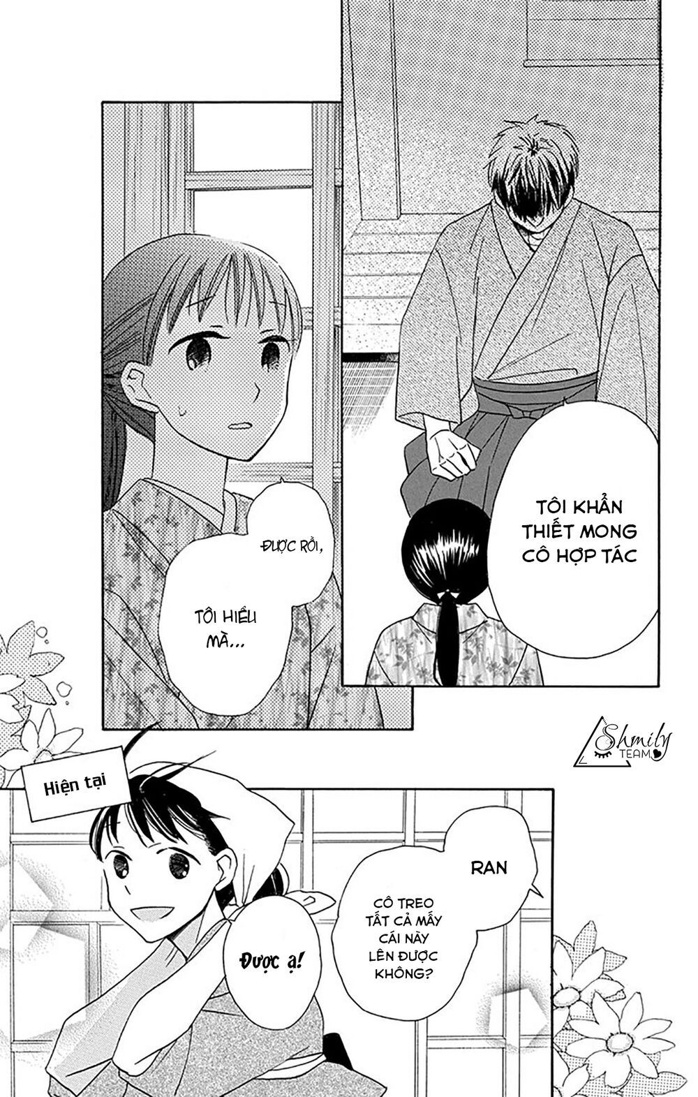 tendou-ke monogatari chapter 5 18