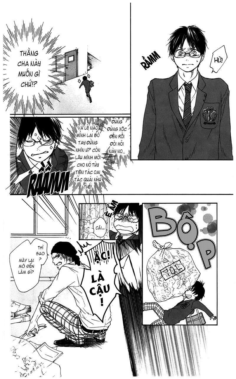 kono oto tomare! chapter 1.1 30