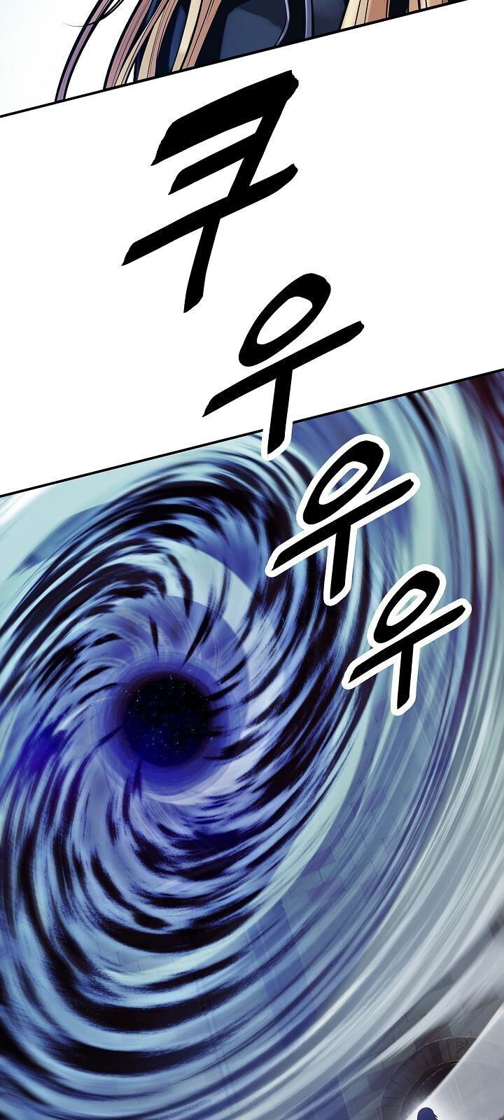 bất bại chân ma chapter 75 5