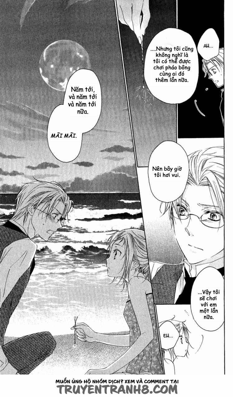 himegimi no tsukurikata chapter 2 25