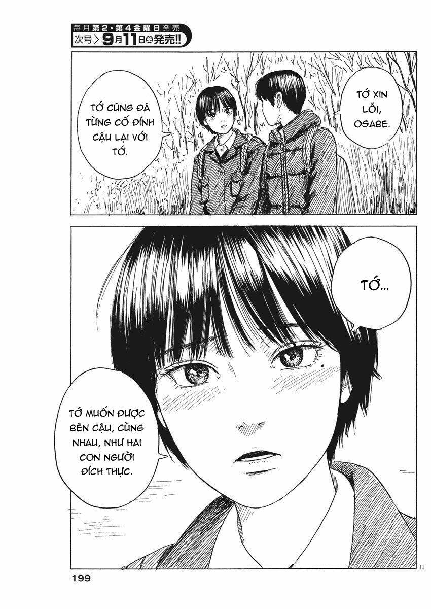 chi no wadachi chapter 81 14