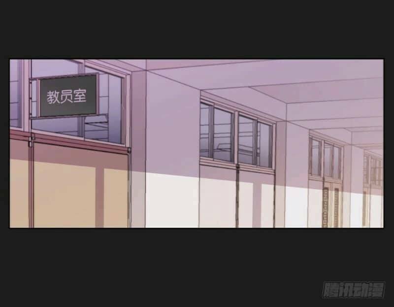 bất lương song tử chapter 3.1 57