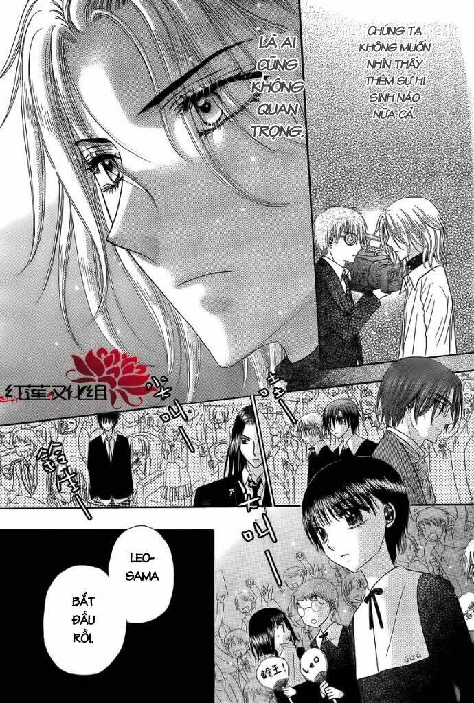 gakuen alice chapter 150 10