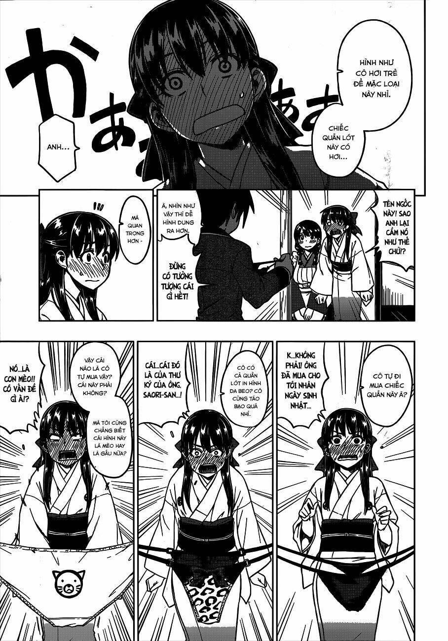 inugami-san to sarutobi-kun wa naka ga warui chapter 2 27