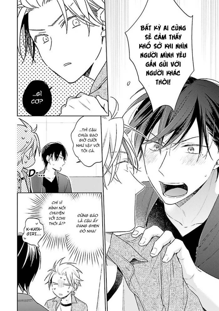 double face niha kanawanai chapter 5 2