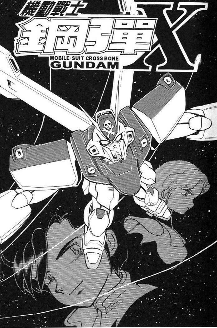 kidou senshi crossbone gundam chapter 5 5