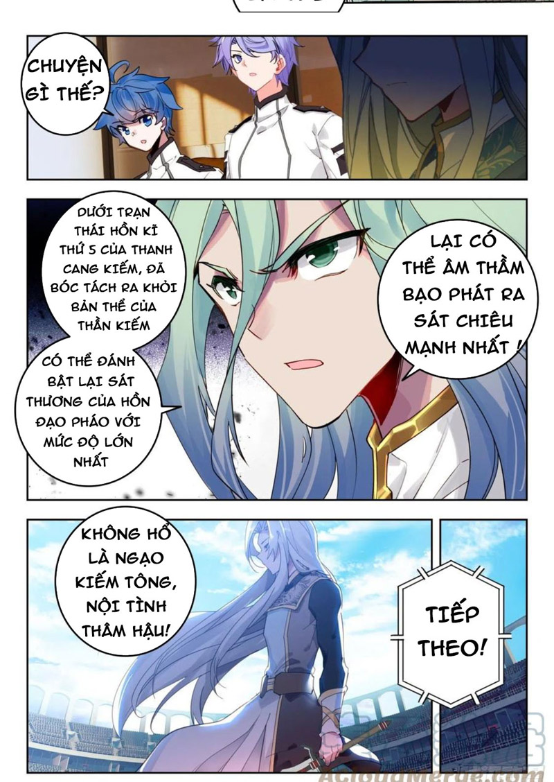 tuyệt thế đường môn - đấu la đại lục 2 chapter 348 16