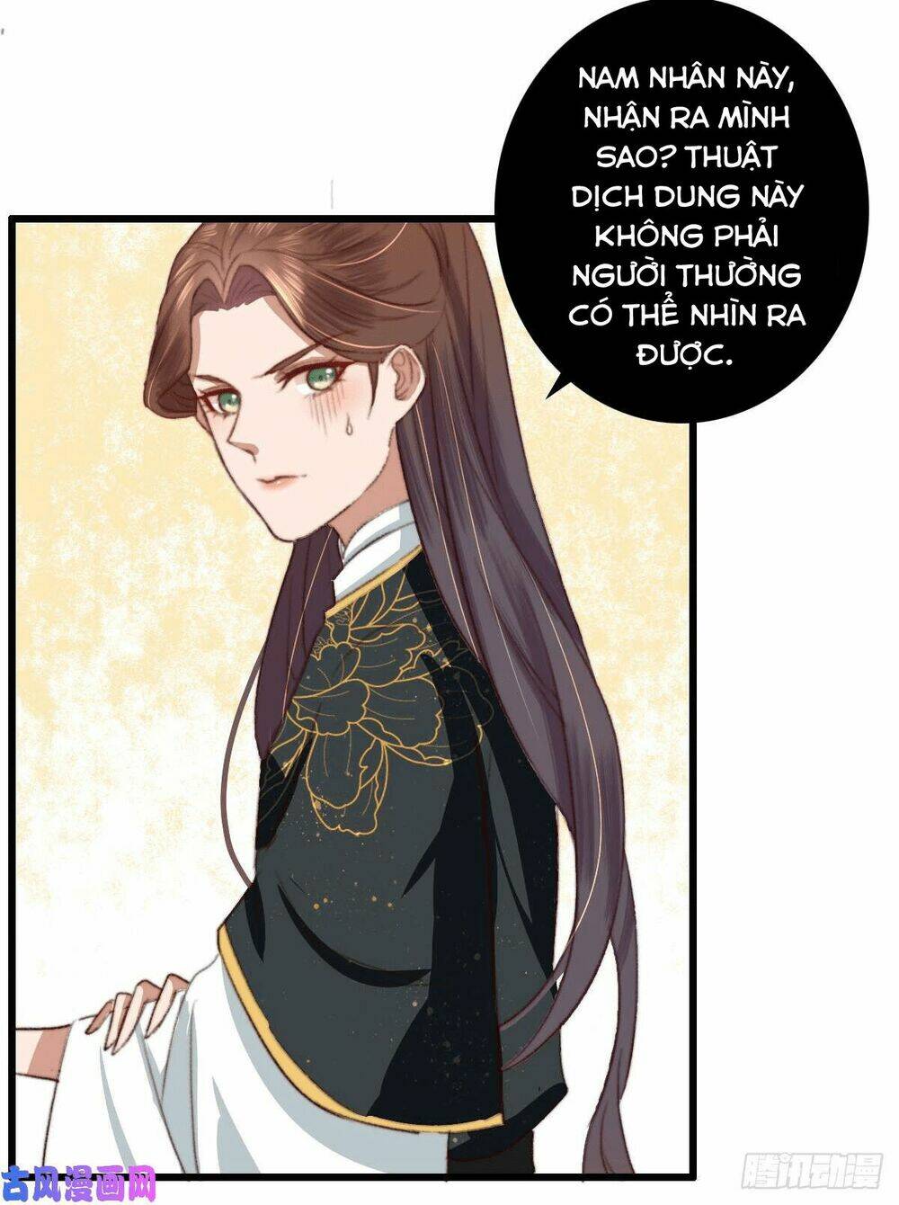hành trình thịnh sủng chi cẩm tú chapter 15 3