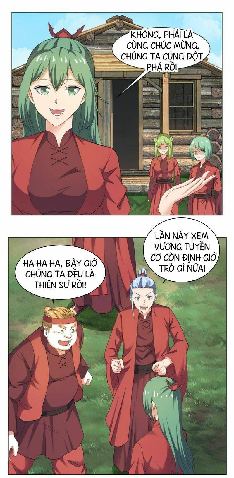 cực vũ huyền đế chapter 61 13