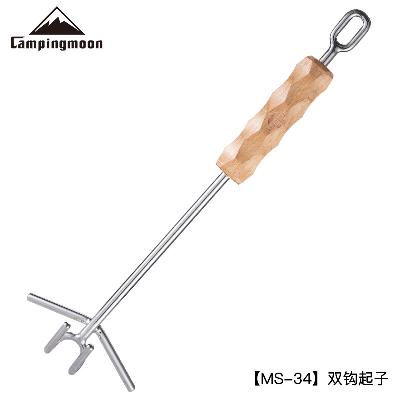 Móc nồi cắm trại Campingmoon MS-34