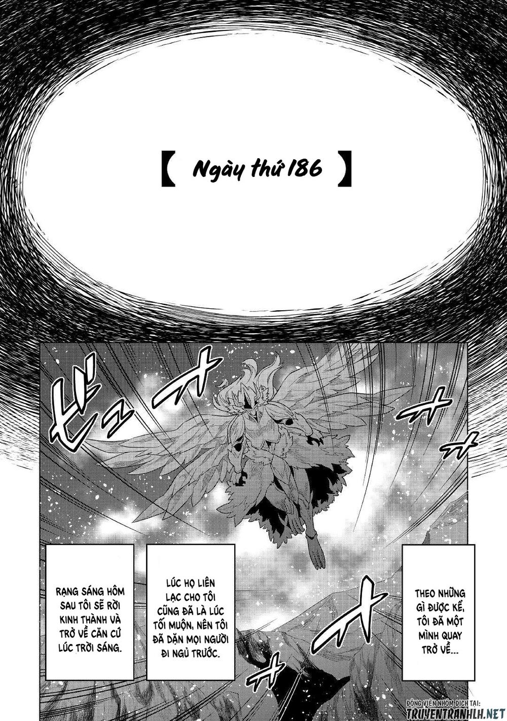 Re:monster chapter 74 14