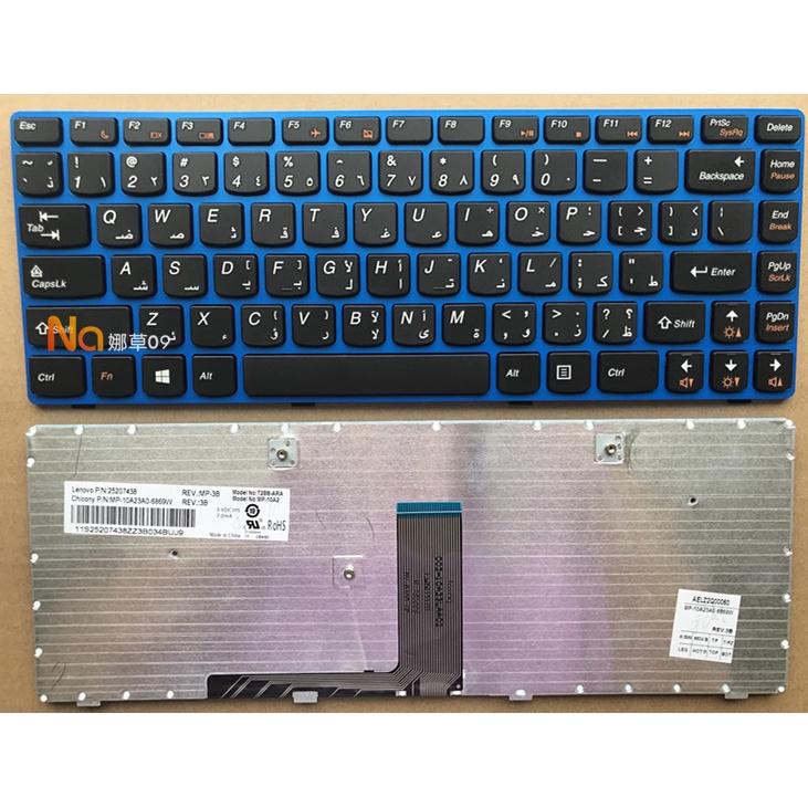 Bàn phím tiếng anh dành cho Lenovo G480 G480A G485 G485A Z480 Z485