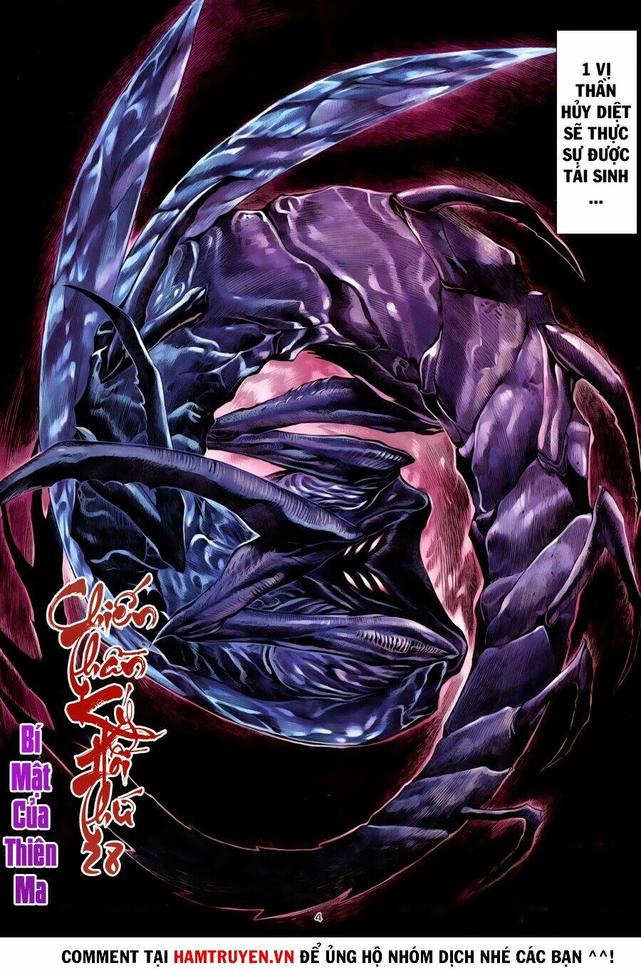 chiến thần ký chapter 28 5