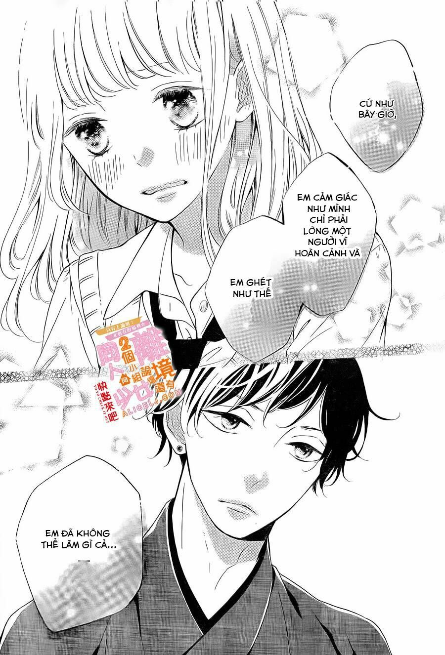 otonari wa ikken de nido oishii chapter 5 31