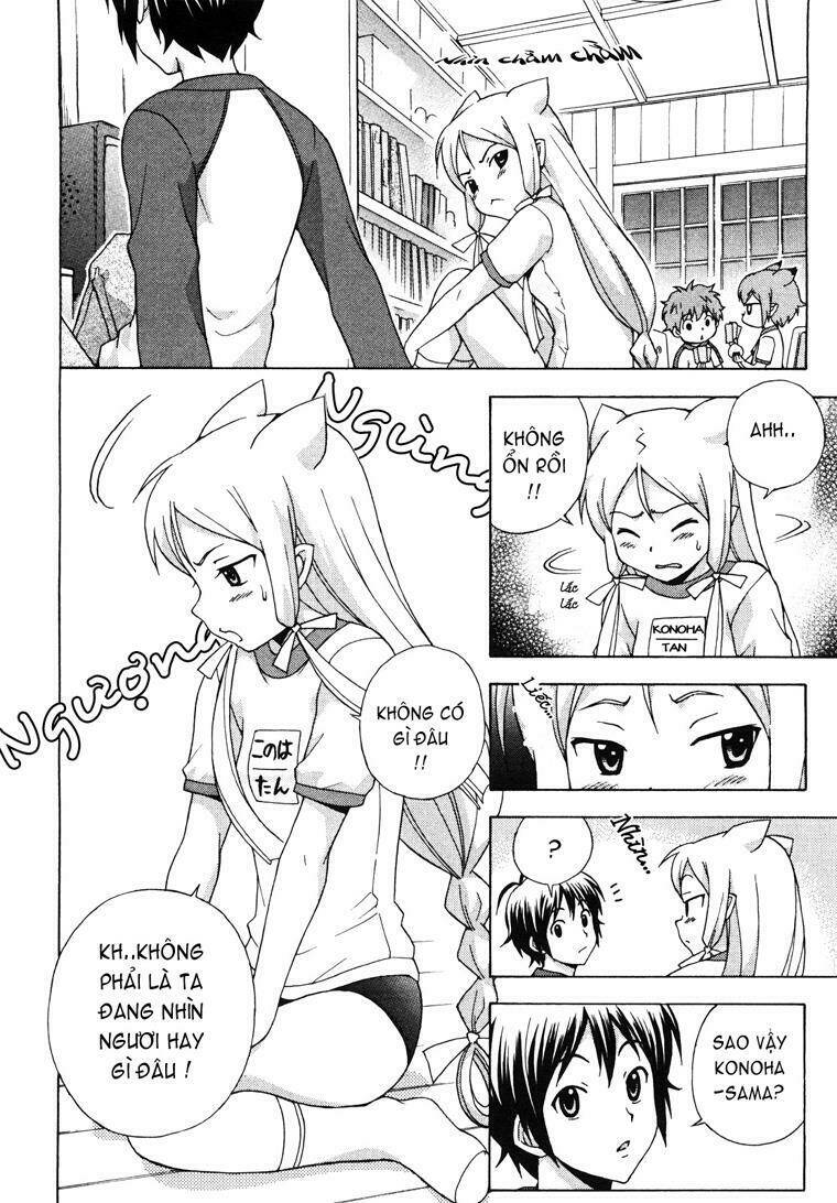 kami sen chapter 7 14