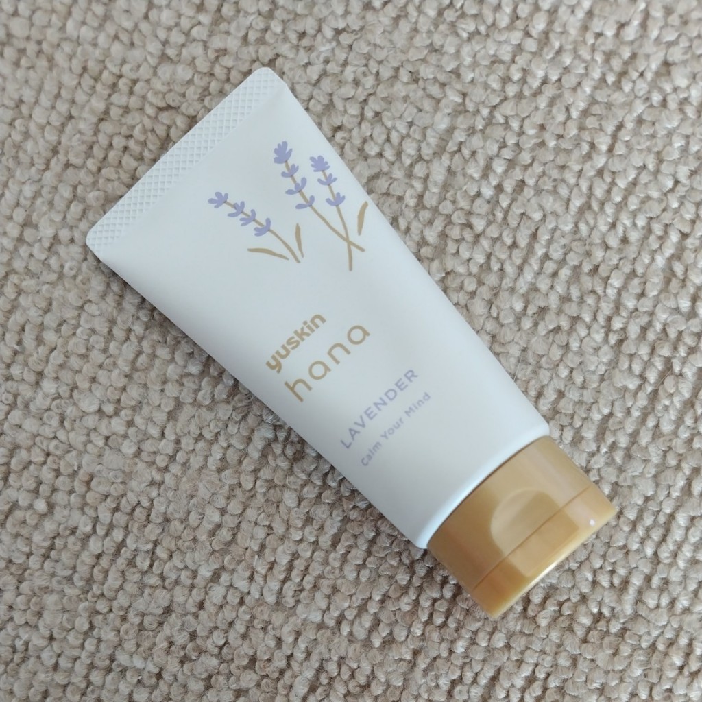 Kem Dưỡng Da Tay Hương Hoa Oải Hương Yuskin Hana Lavender (Tuýp 50G)