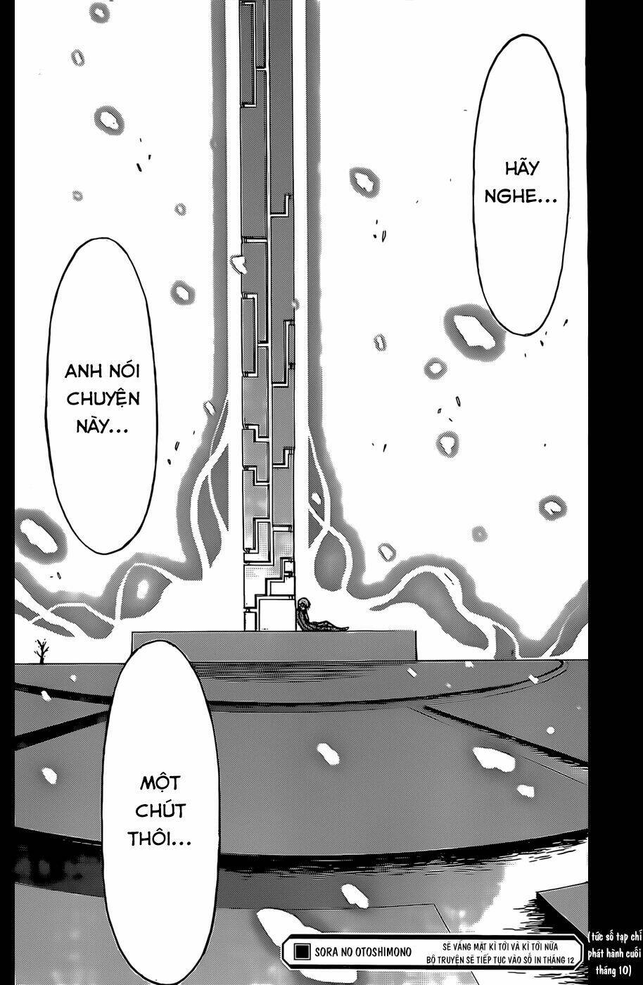 vật thất lạc của bầu trời chapter 73 38