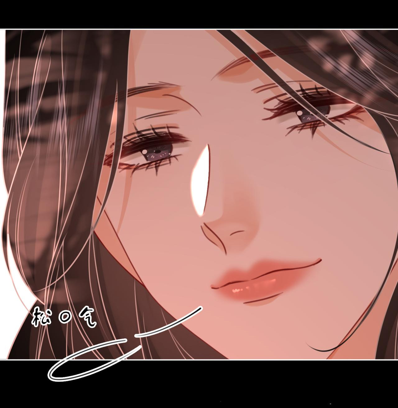 cố tiểu thư và khúc tiểu thư chapter 95 3