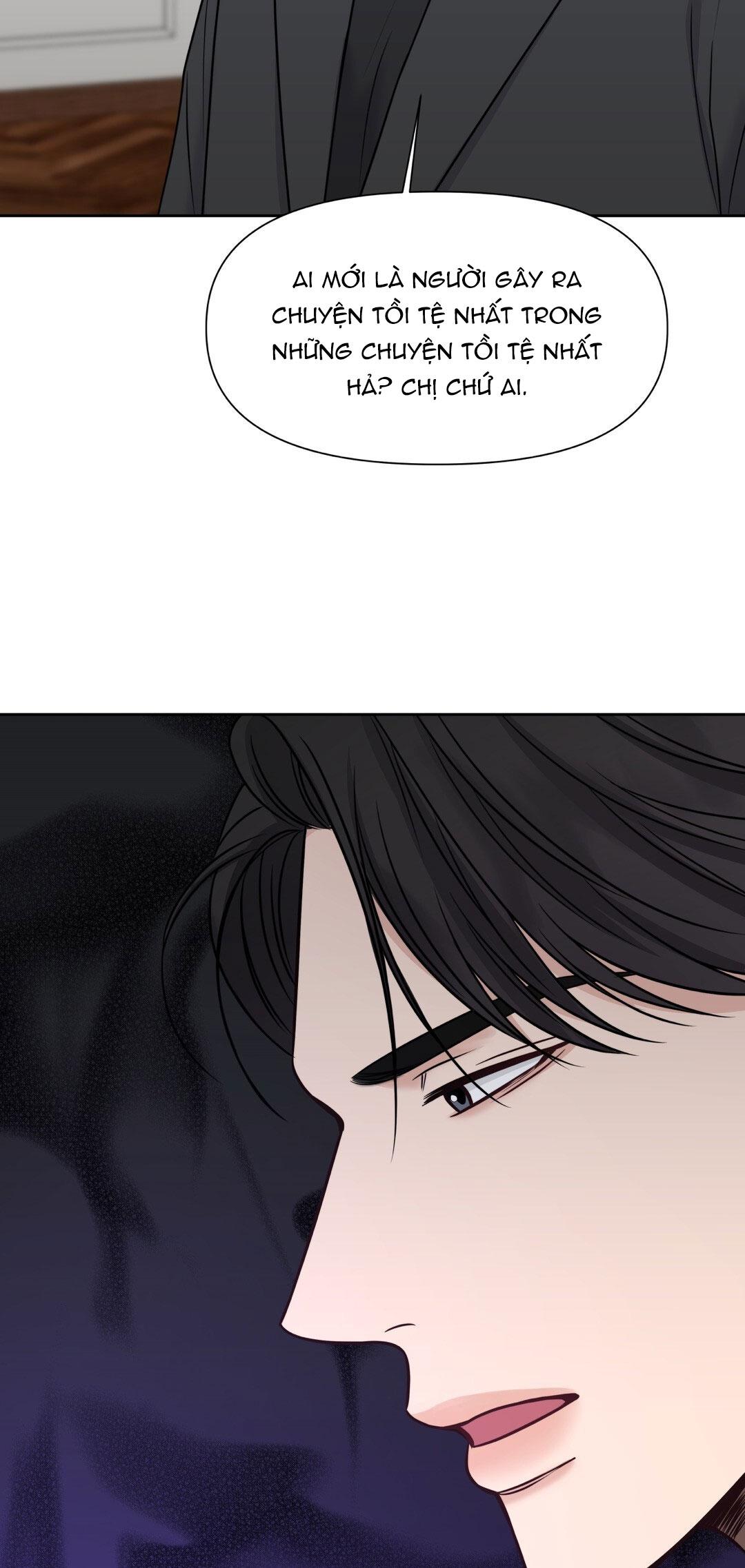 macguffin chapter 22 65