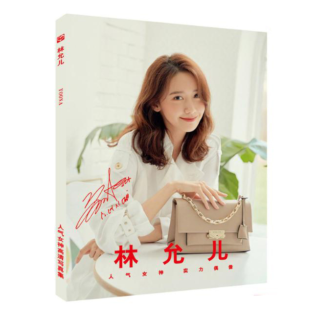 Album ảnh Photobook YOONA