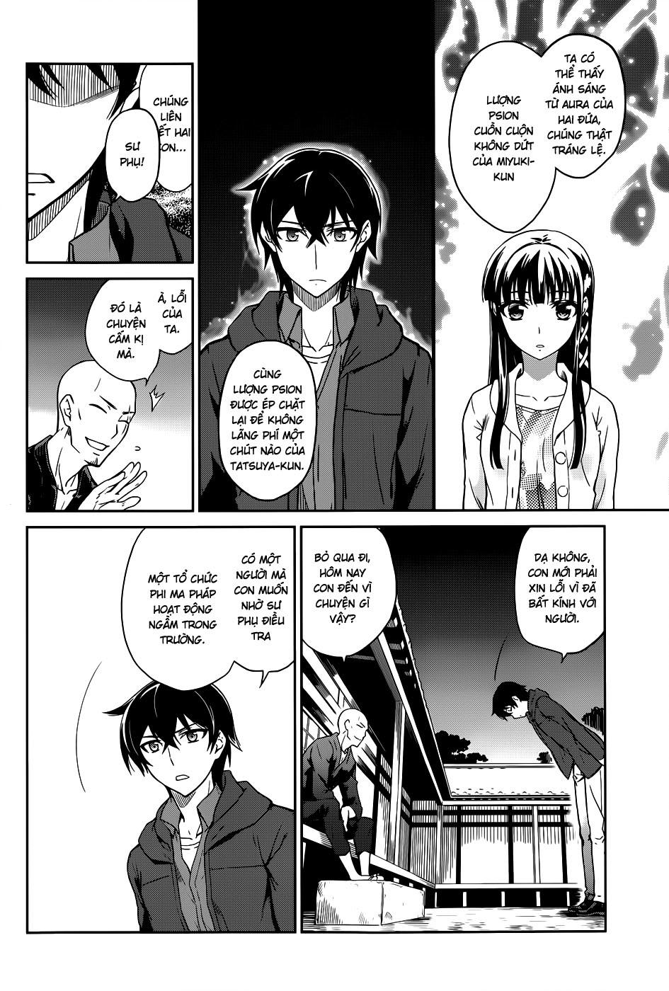 mahouka koukou no rettousei - nyuugaku hen chapter 16 9
