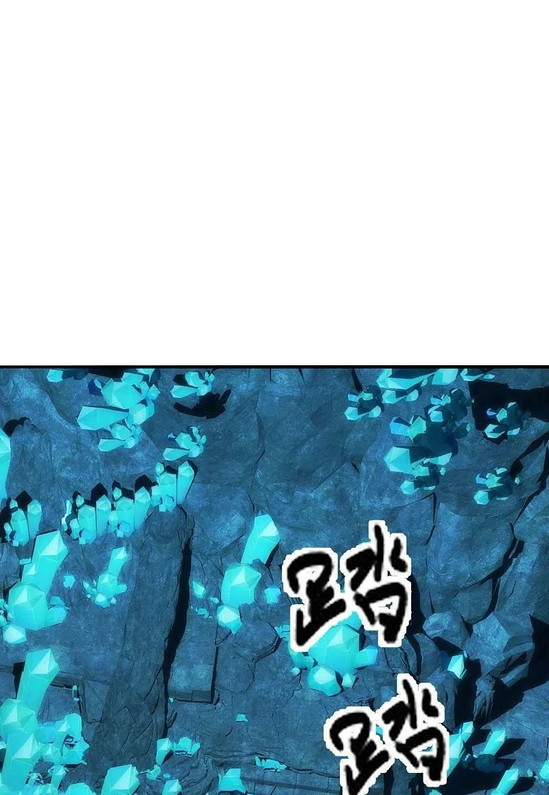 tiên võ đế tôn chapter 240 49