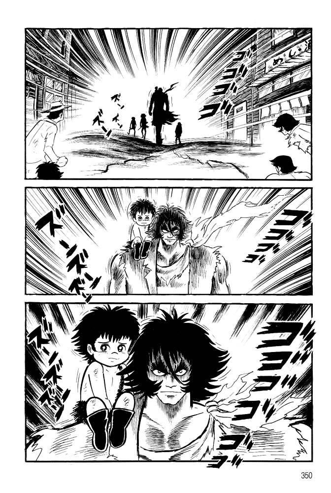 violence jack chapter 2.1 14