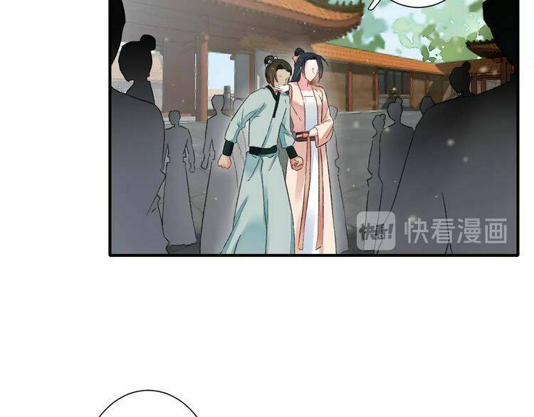 hoa nhan sách chapter 68.1 36