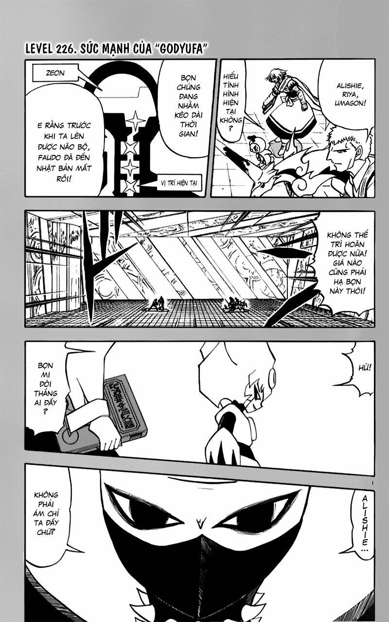 konjiki no gash!! chapter 226 1