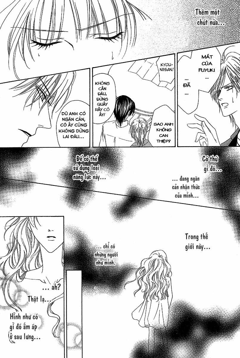 keishichou tokuhanka 007 chapter 12.2 7