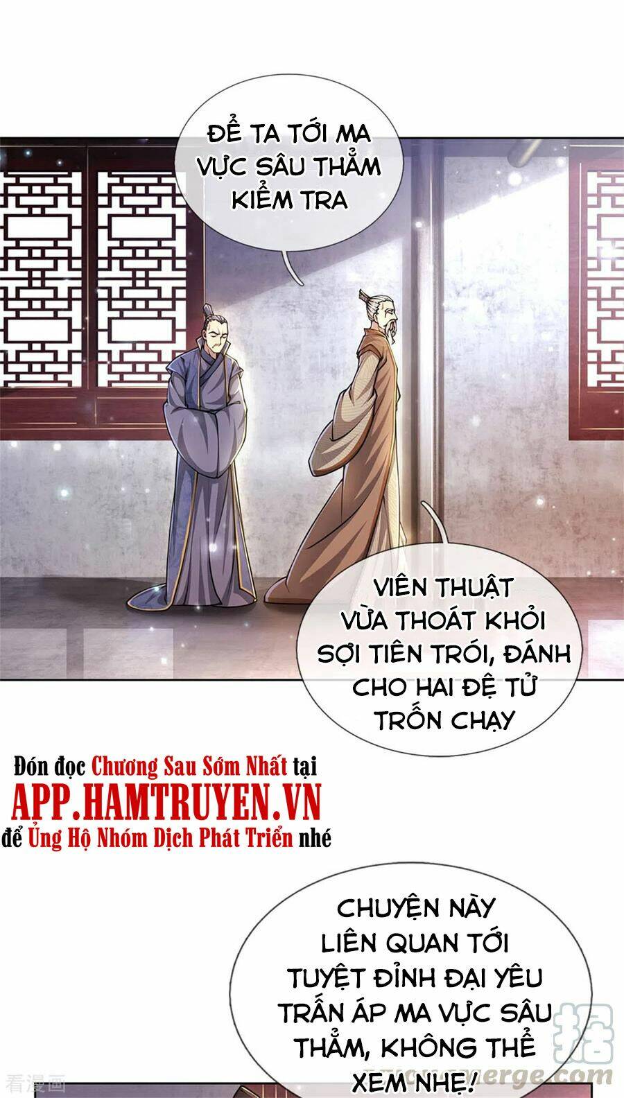 thân thể của ta là kiếm chủng chapter 118 35
