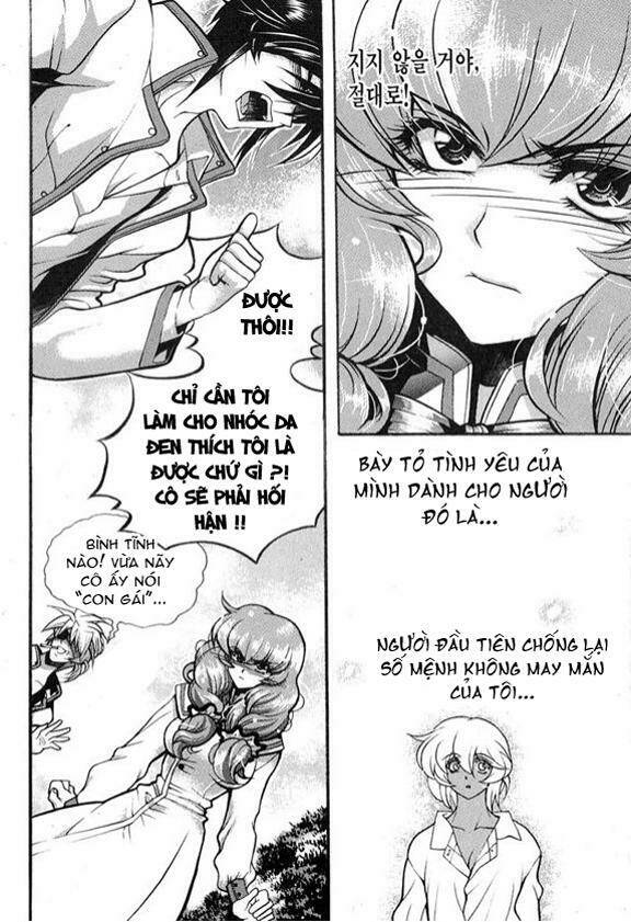 yoo ah dok_jon chapter 6 18