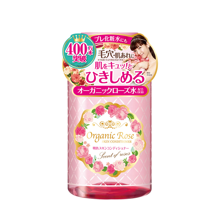 NƯỚC HOA HỒNG DƯỠNG DA MEISHOKU ORGANIC ROSE SKIN CONDITIONER