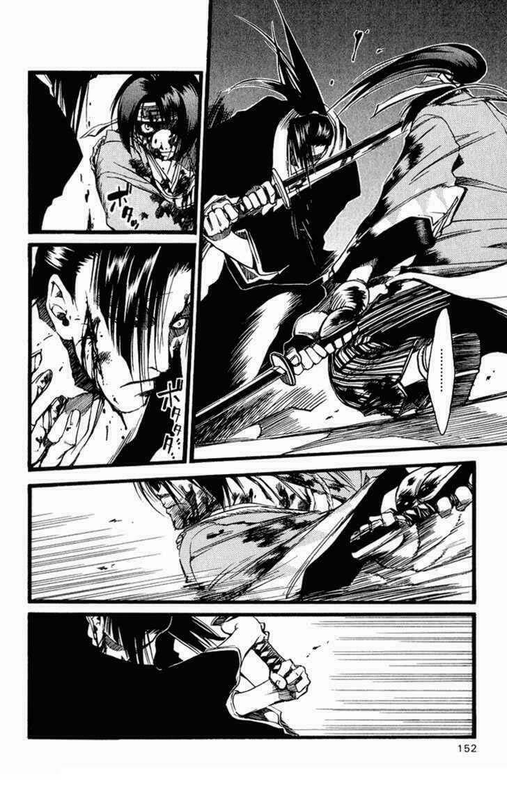 shinsengumi imon peace maker chapter 25 28